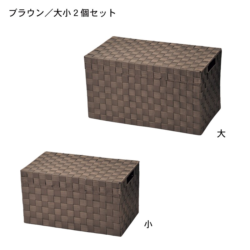 ブラウン