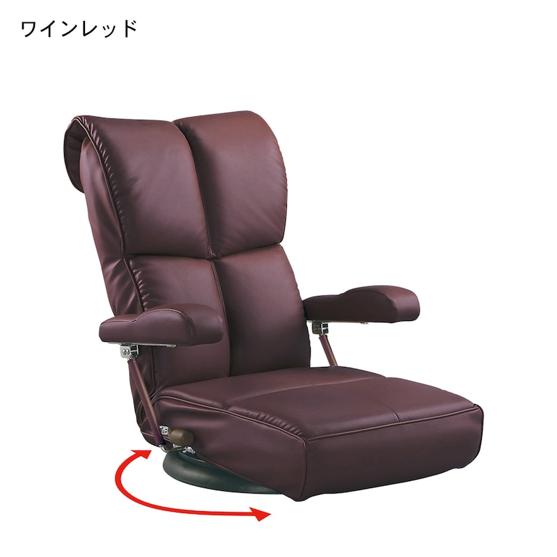 ワインレッド