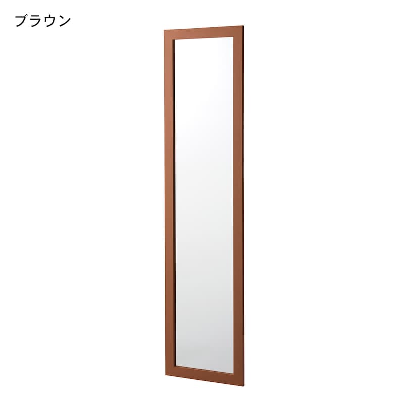 ブラウン
