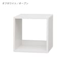 オフホワイト