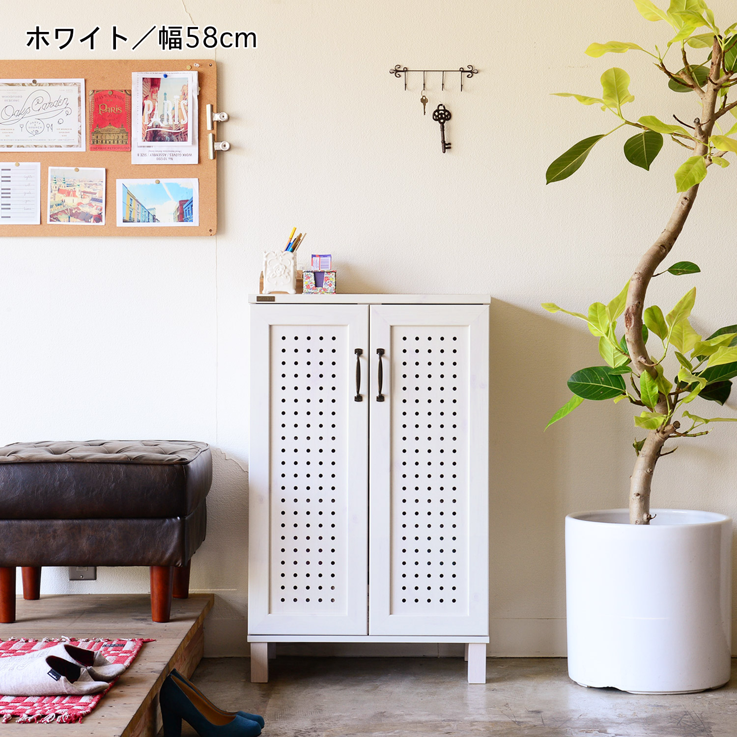 【ベルメゾン】通気性の高いシューズボックス