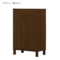 ブラウン