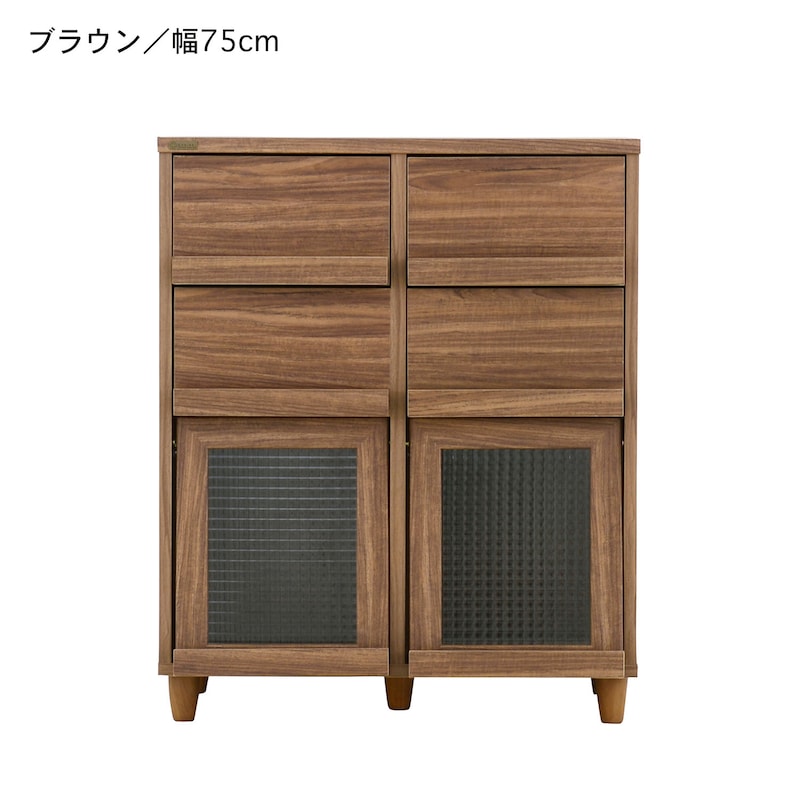 ブラウン