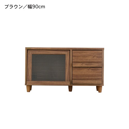 ディスプレイできる木目調テレビ台