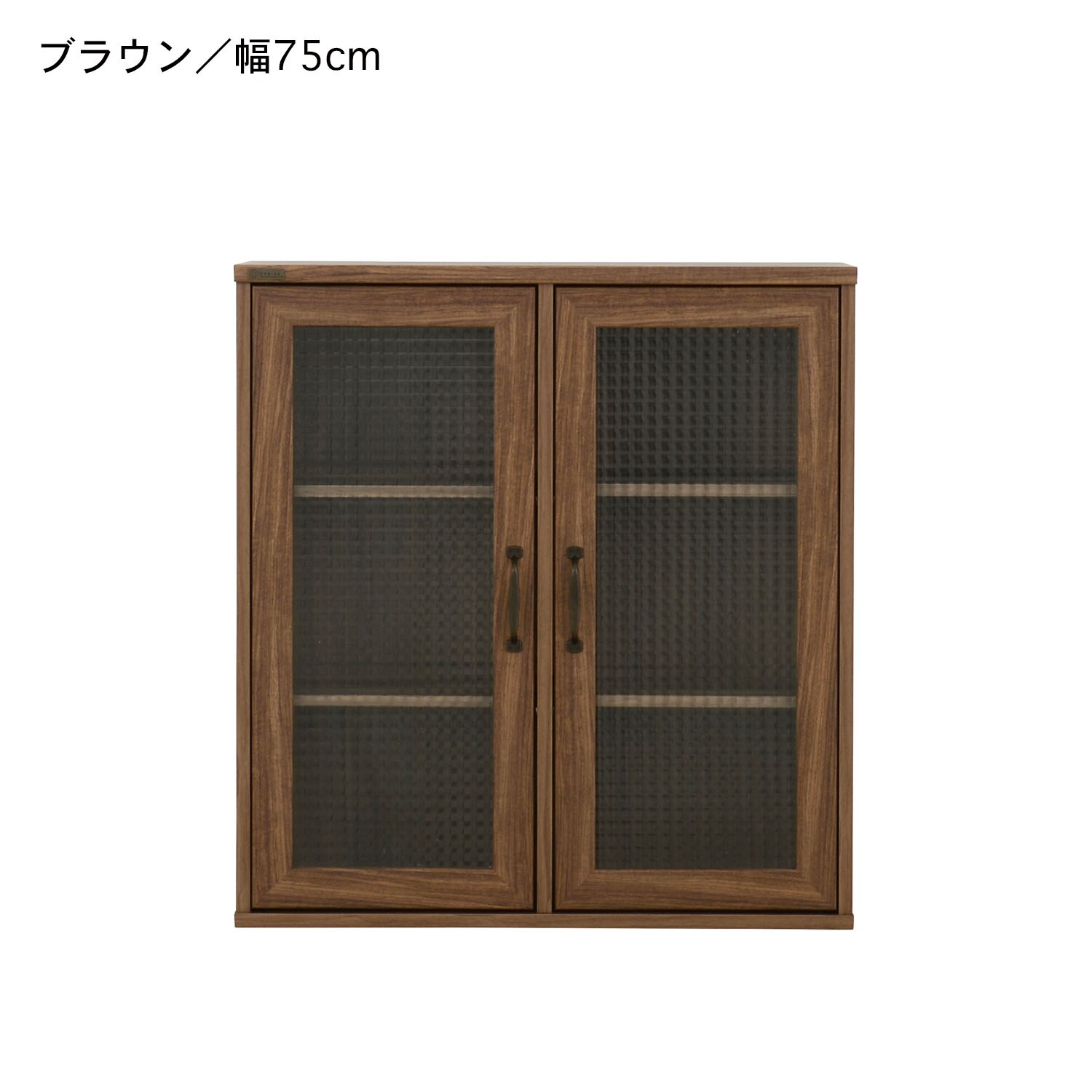 買付期間 連結もできる木目調キャビネット スピード出荷 Www Kgv Sommerfrische De