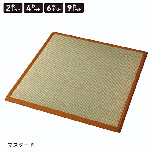ずれにくい軽量置き畳