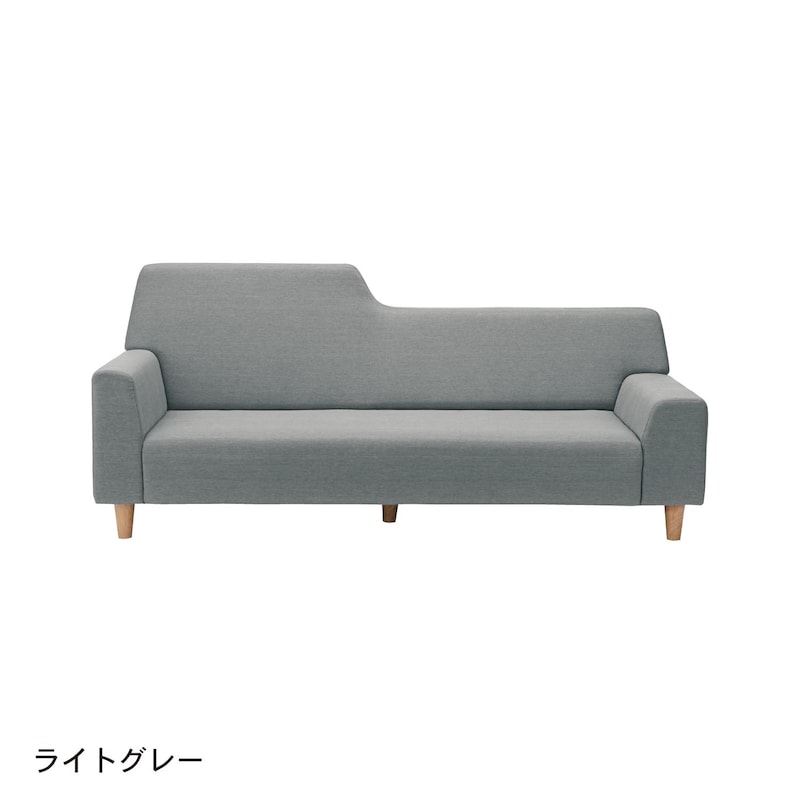★ライトグレー