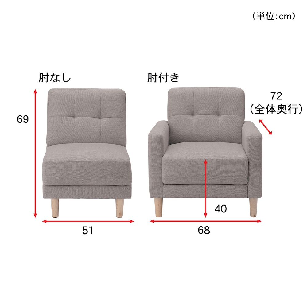 ベージュ