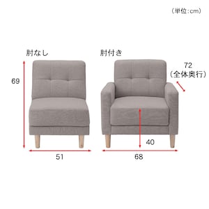 ベージュ