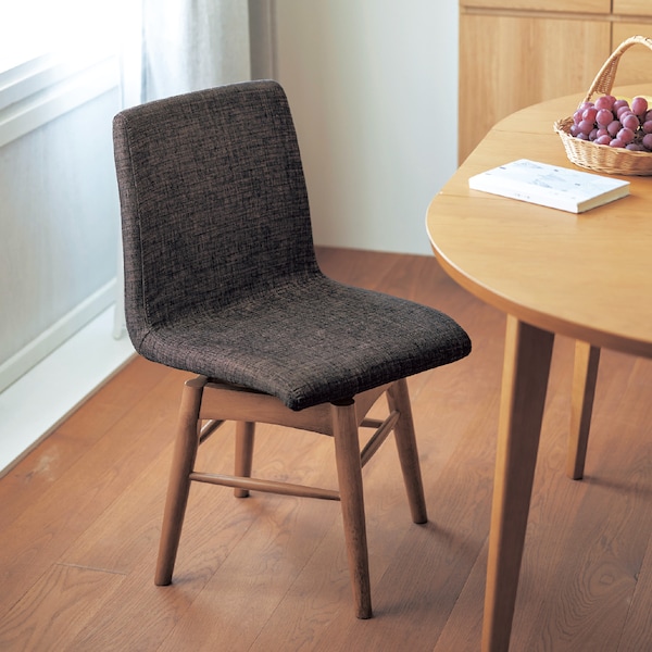 【ベルメゾン】ファブリック座面の回転式ダイニングチェア