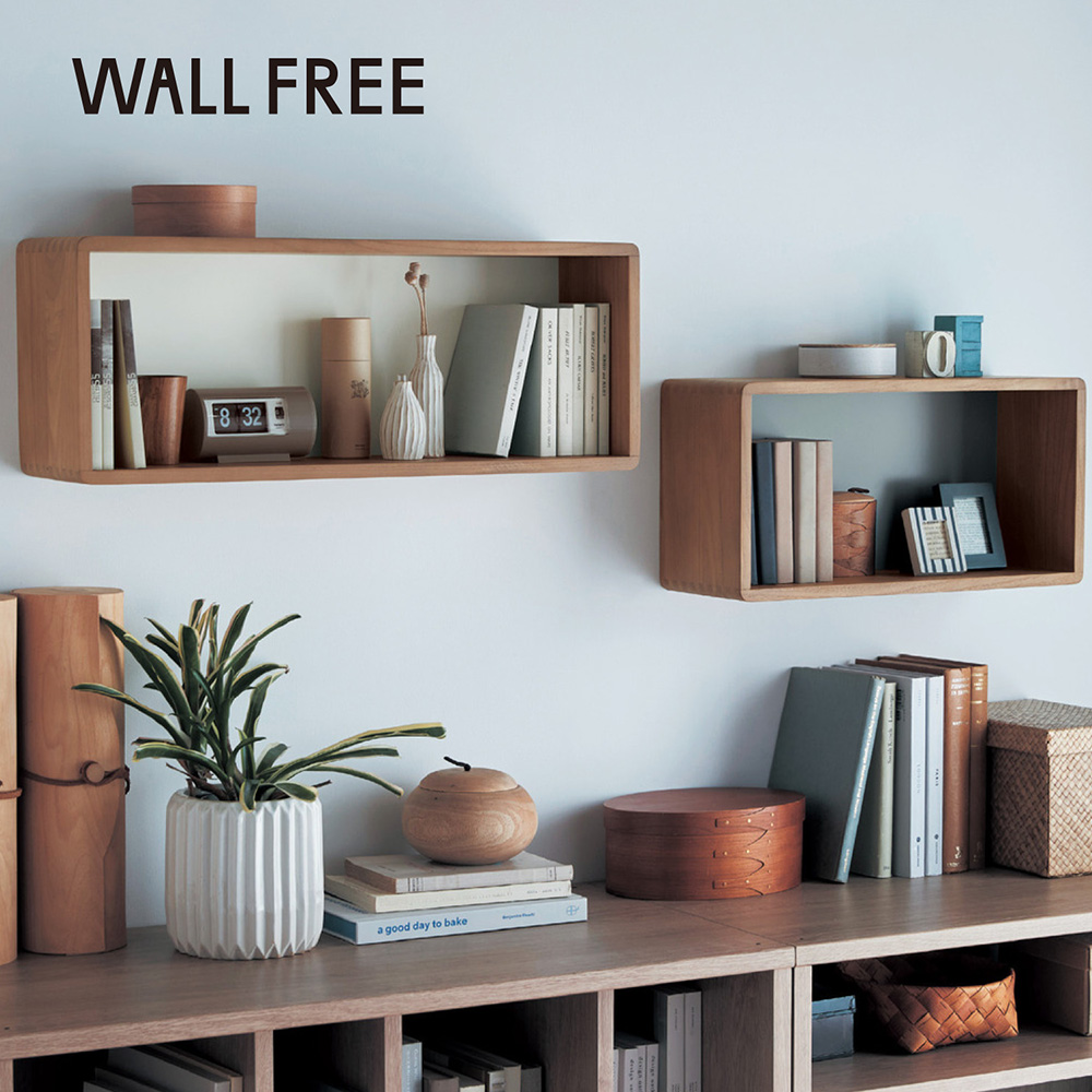 ピンで簡単設置 ウォールシェルフ「WALL FREE」 <幅45/幅60cm> 【SNSで話題】