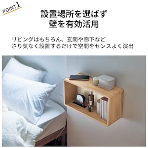 おすすめポイント