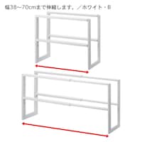 Bタイプは販売終了しております。こちらの画像は仕様の参考です。