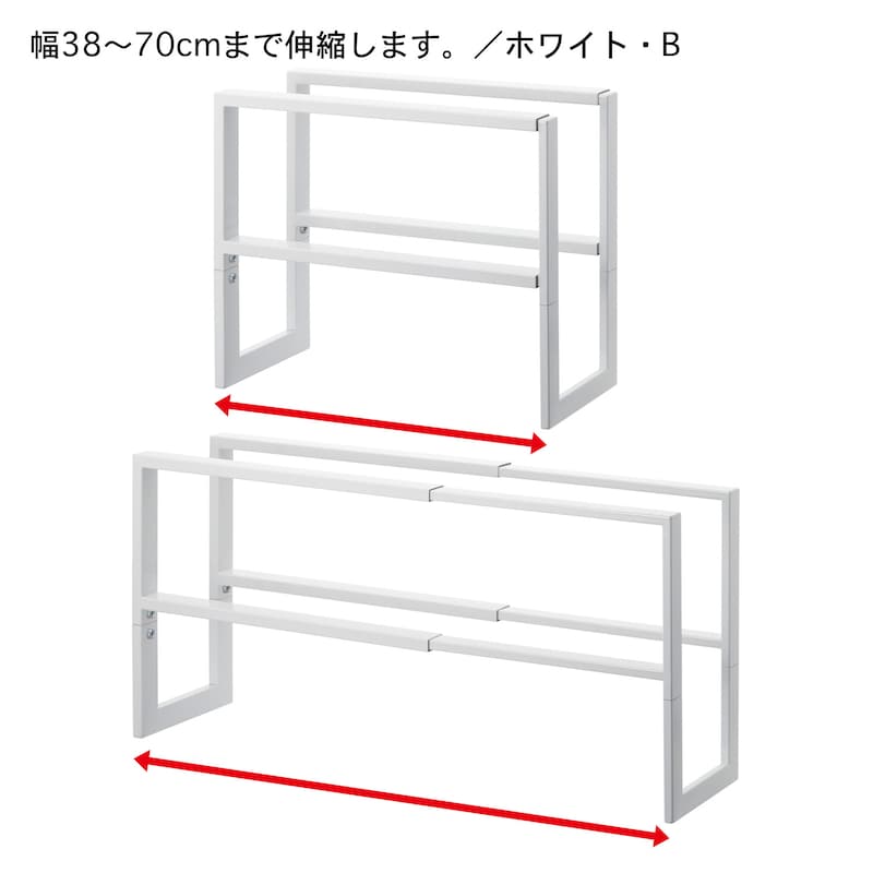 Bタイプは販売終了しております。こちらの画像は仕様の参考です。