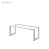 ホワイト