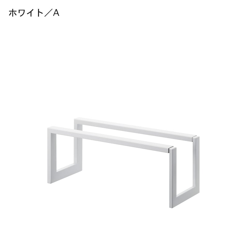 ホワイト