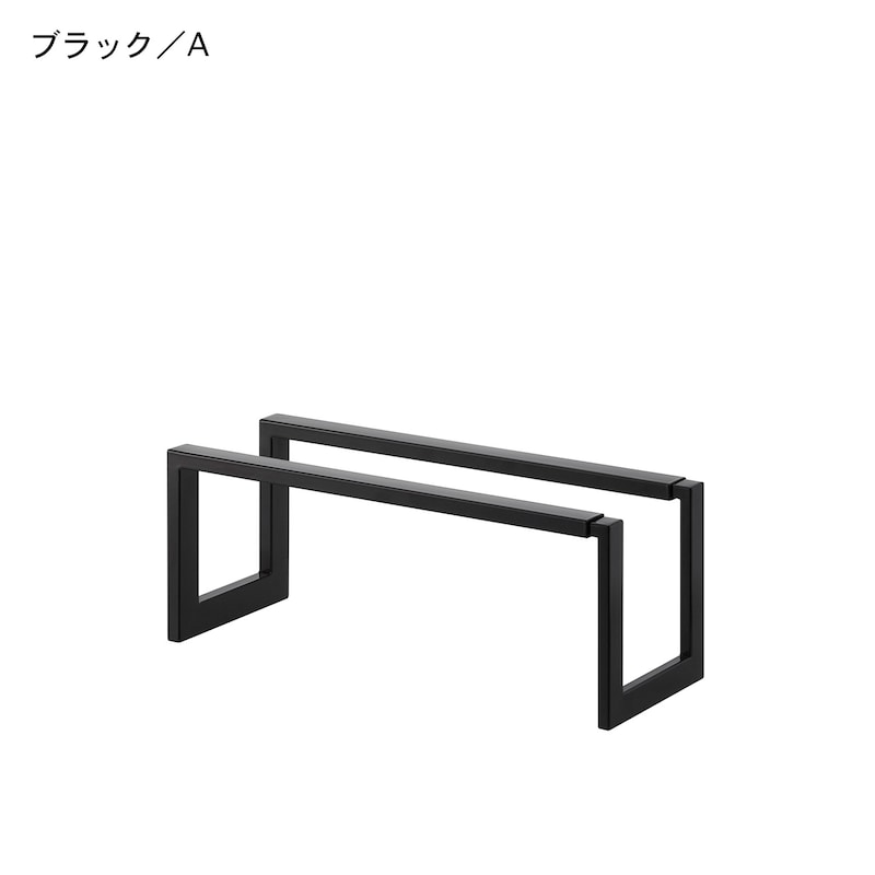 ブラック