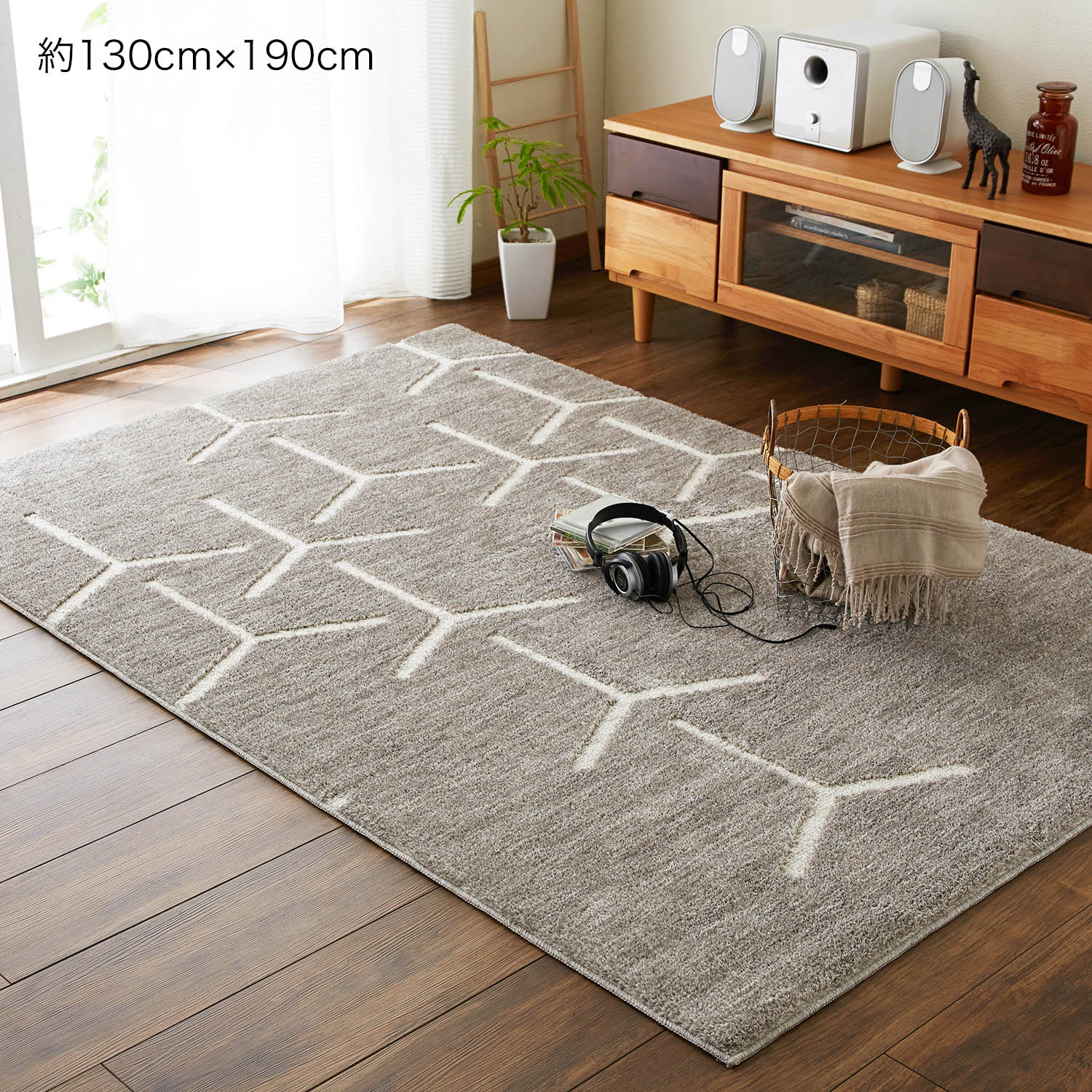 北欧調デザインの防音ラグ(スコープ) 北欧調デザインの防音ラグ(スコープ)