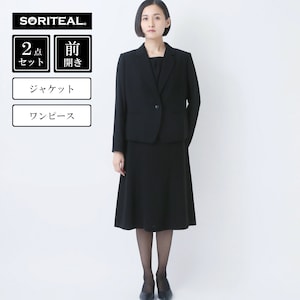 【ソリテール/SORITEAL】アンサンブルスーツ【喪服・礼服】