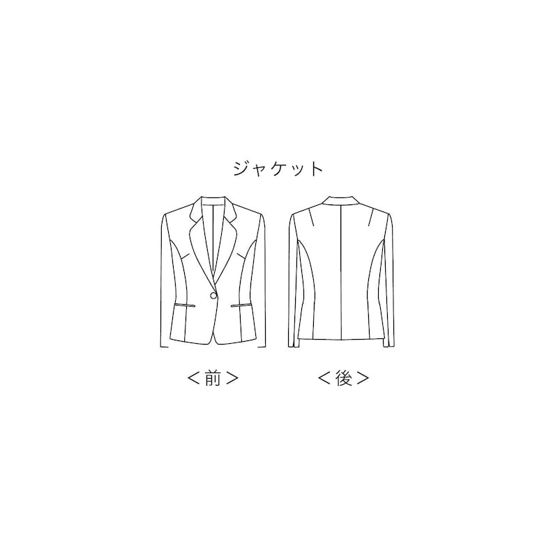 ジャケット