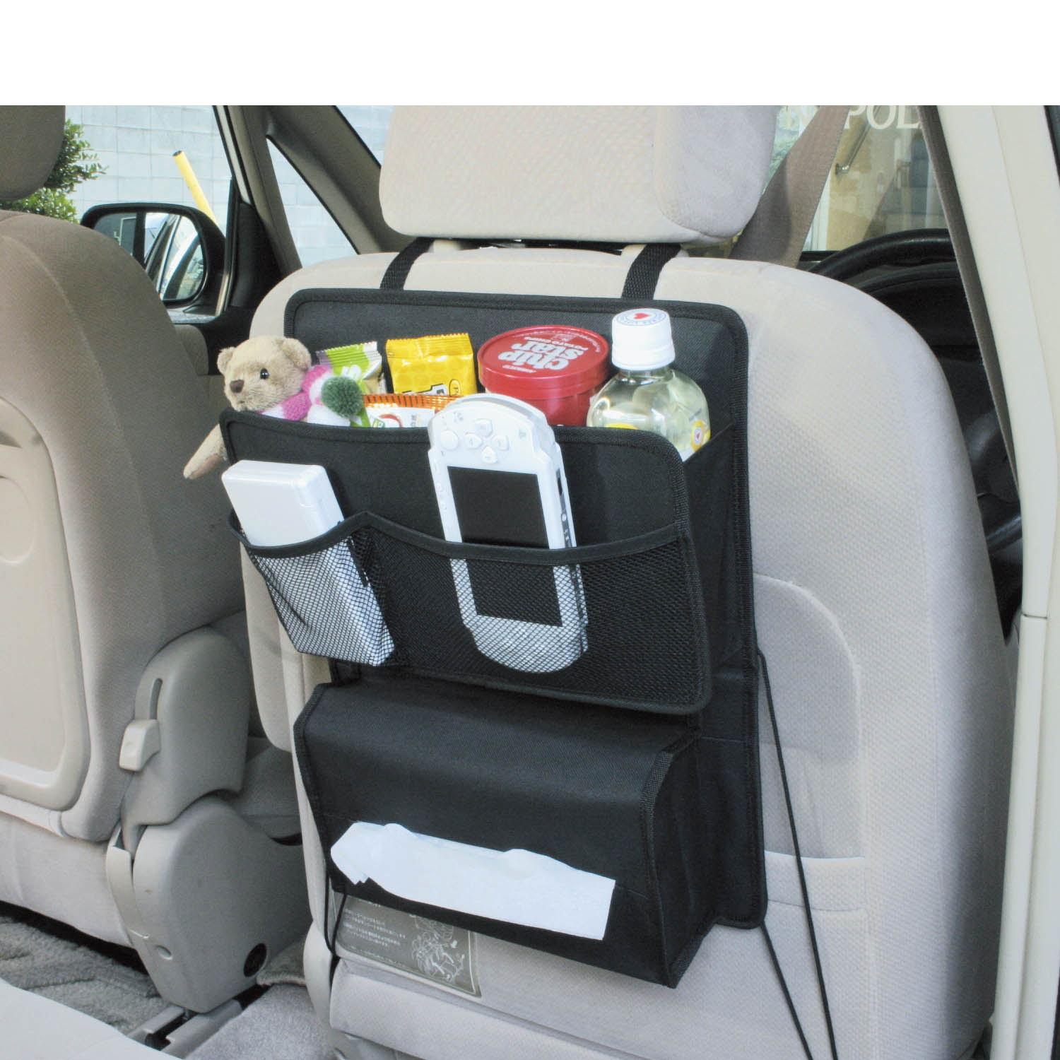 車 収納の通販 通販のベルメゾンネット 車 収納の通販 通販のベルメゾンネット