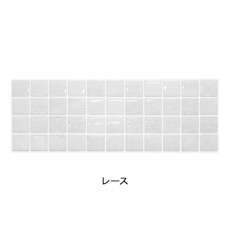 レース