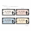オレンジ