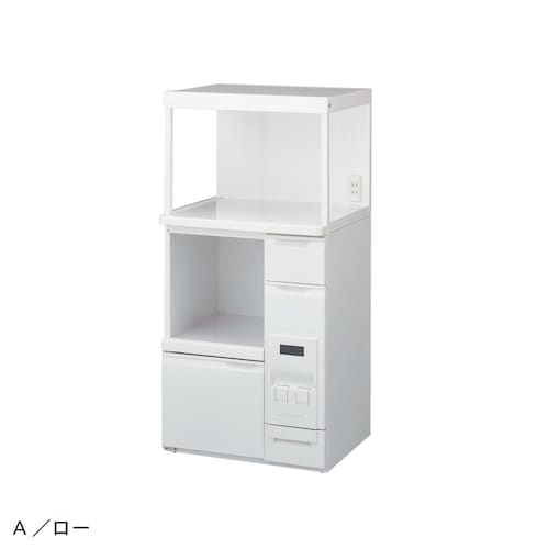 家電がたくさん収納できる米びつ付きレンジ台＜幅56.5cm＞
