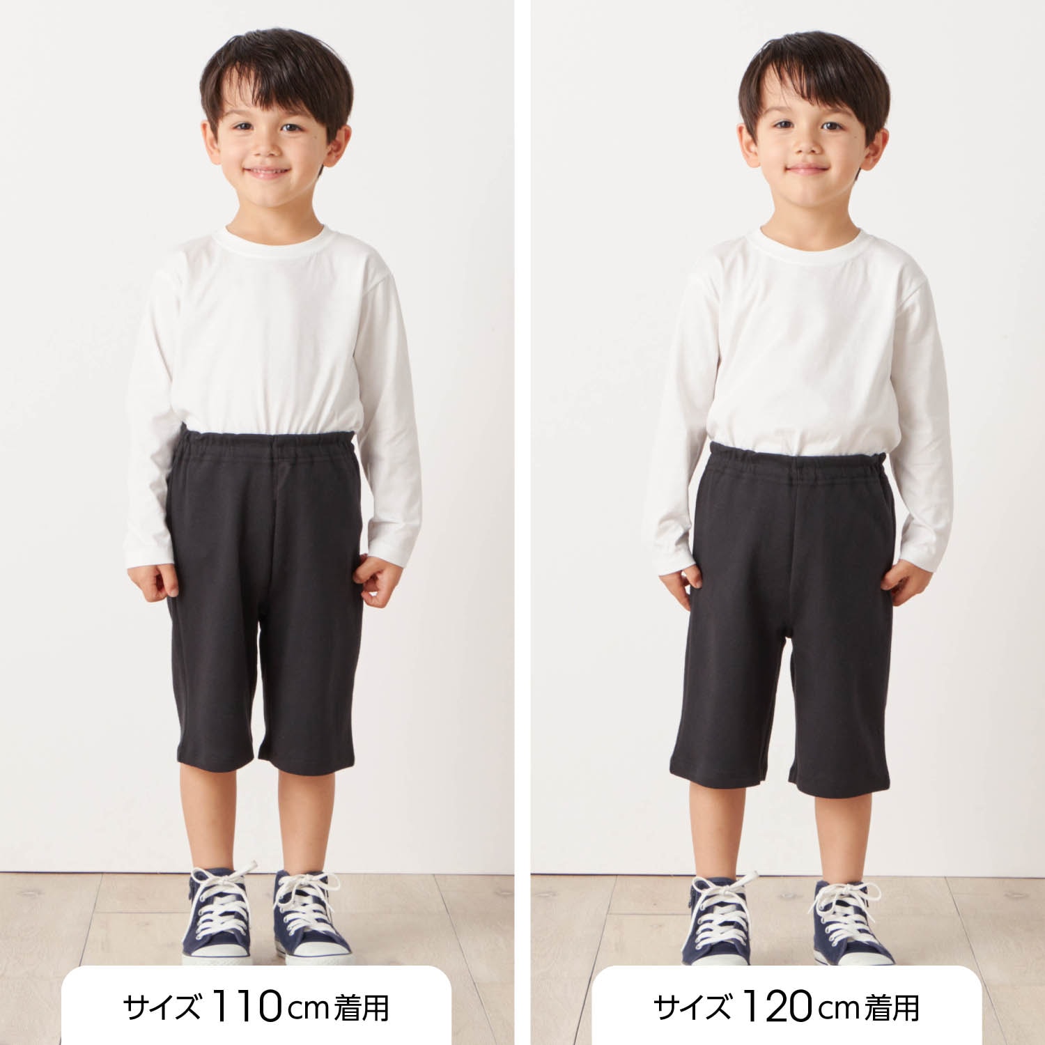 【好評日本製】息子着用歴、そんなに履いてない パンツ
