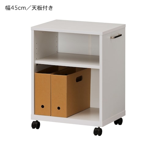 配線できるデスク下ワゴン