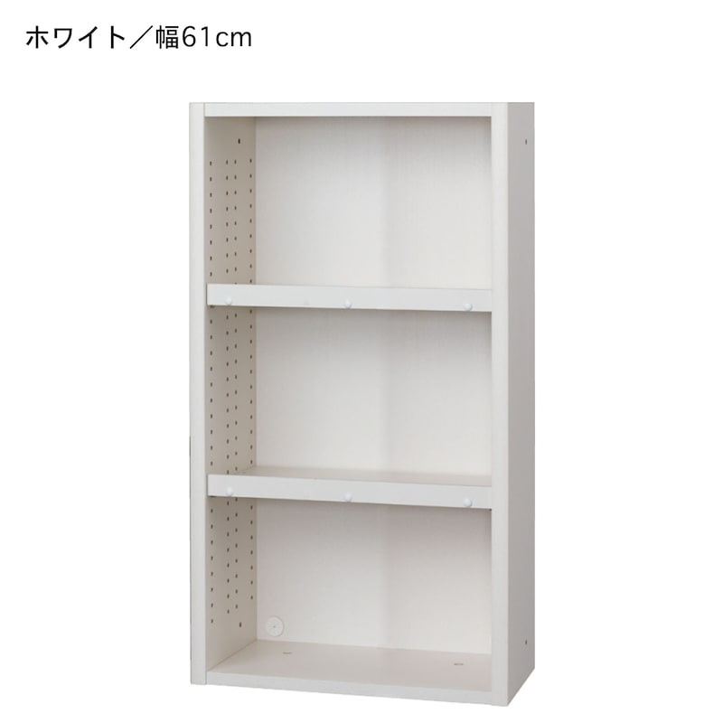ホワイト