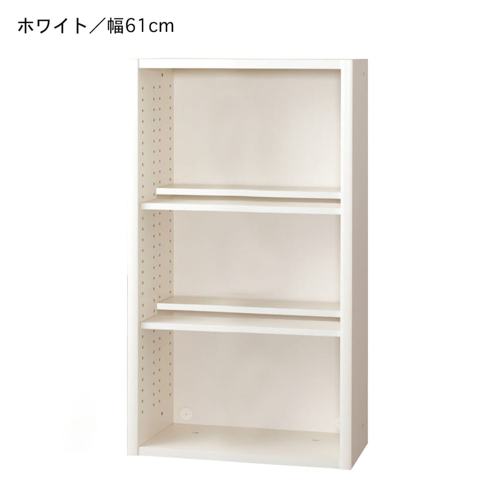 ホワイト