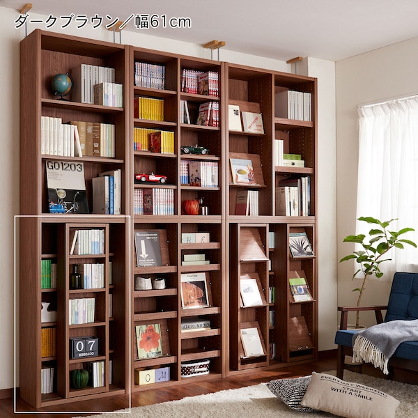 【小島工芸】カスタマイズ自由自在!スライドラック