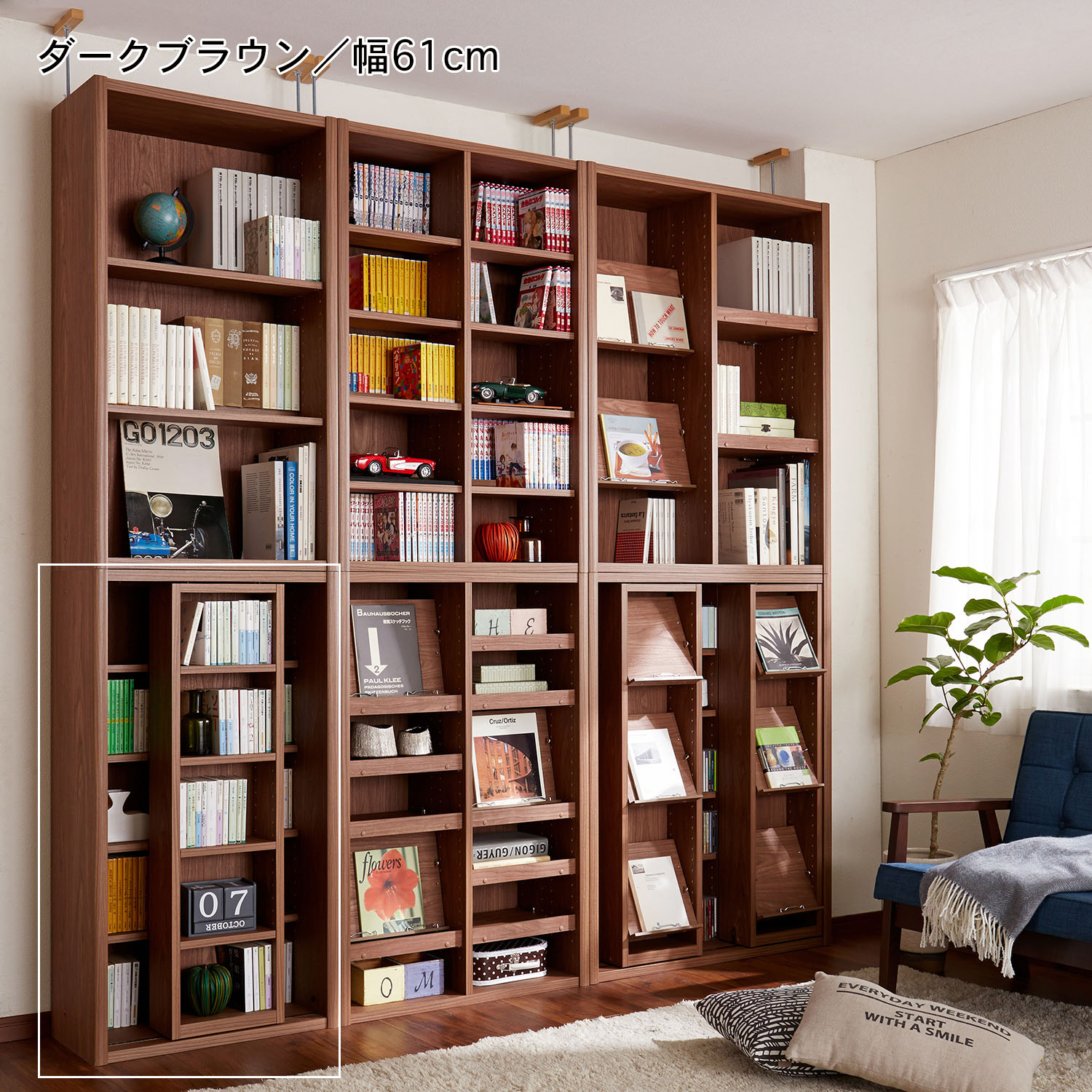 【小島工芸】カスタマイズ自由自在!スライドラック 【小島工芸】カスタマイズ自由自在!スライドラック