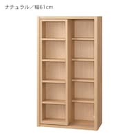 ナチュラル