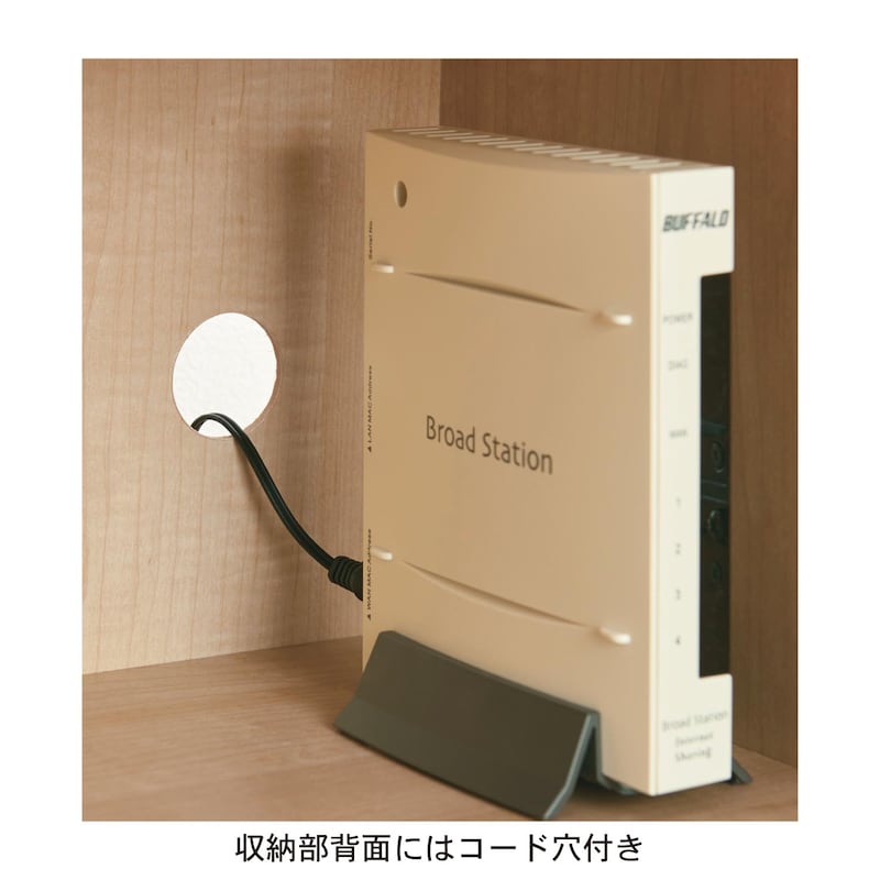 ※仕様の参考です。ライトナチュラルは終売となります