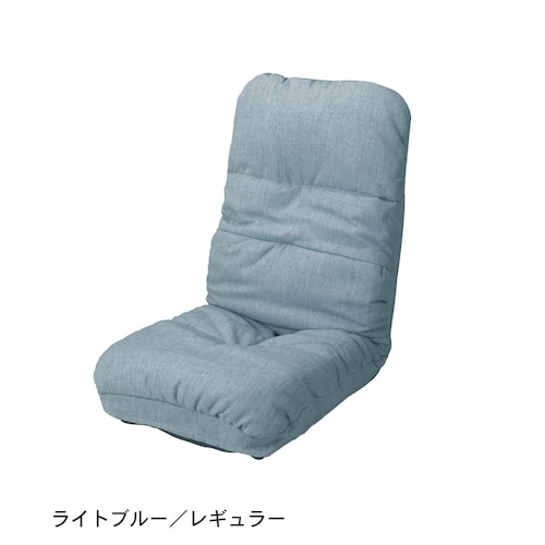 麻混素材の腰楽座椅子 ＜ゆったり／レギュラー＞