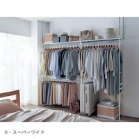 ホワイト／Ｂ・スーパーワイド