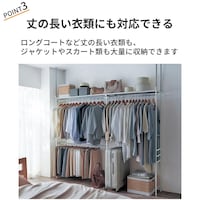 おすすめポイント