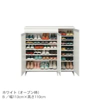 ホワイト／B