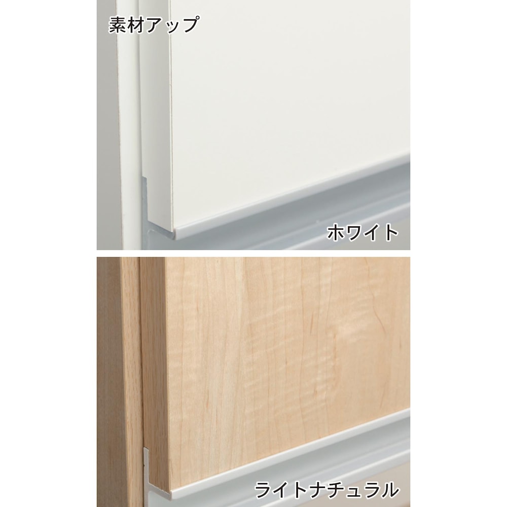 素材アップ
