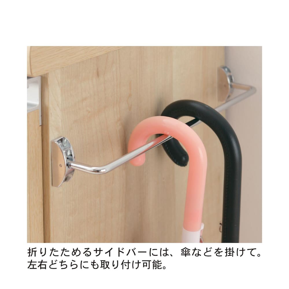 サイドバー付き