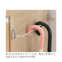 サイドバー付き