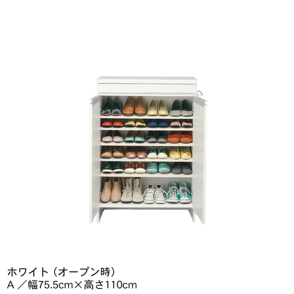 ホワイト／A