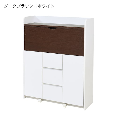 薄型ツートンライティングビューロー 【パソコンデスクとしても】