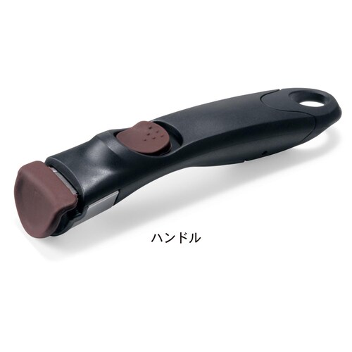 取っ手がとれるフライパン