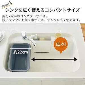 おすすめポイント