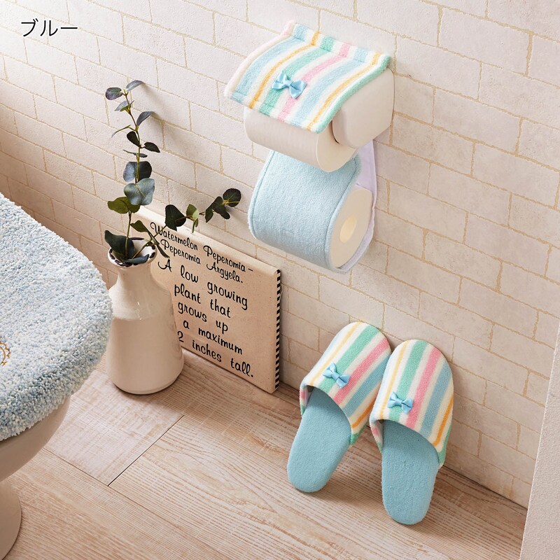 トイレットペーパーホルダーカバー・スリッパ ＜Ｃａｎｄｙ＞（単品）｜通販のベルメゾンネット
