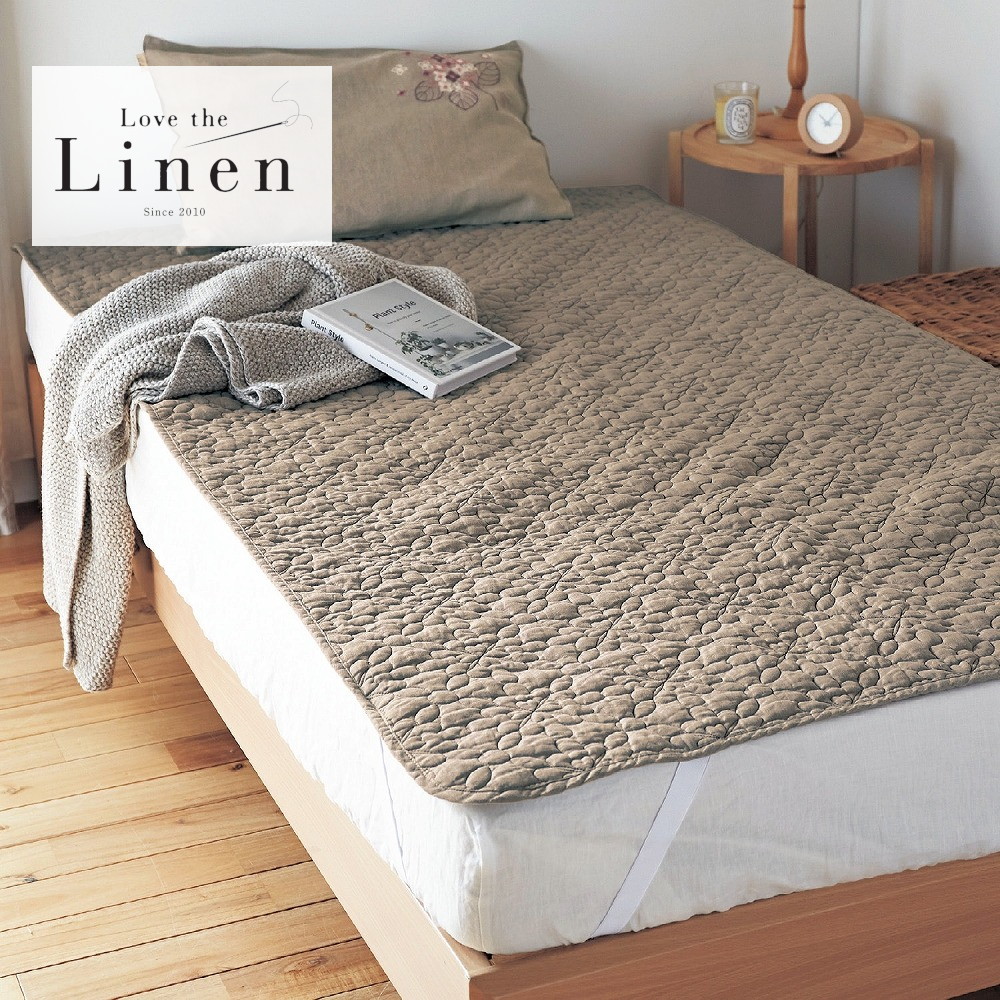 【ラブザリネン/Love the Linen】フレンチリネンウォッシュキルト敷きパッド