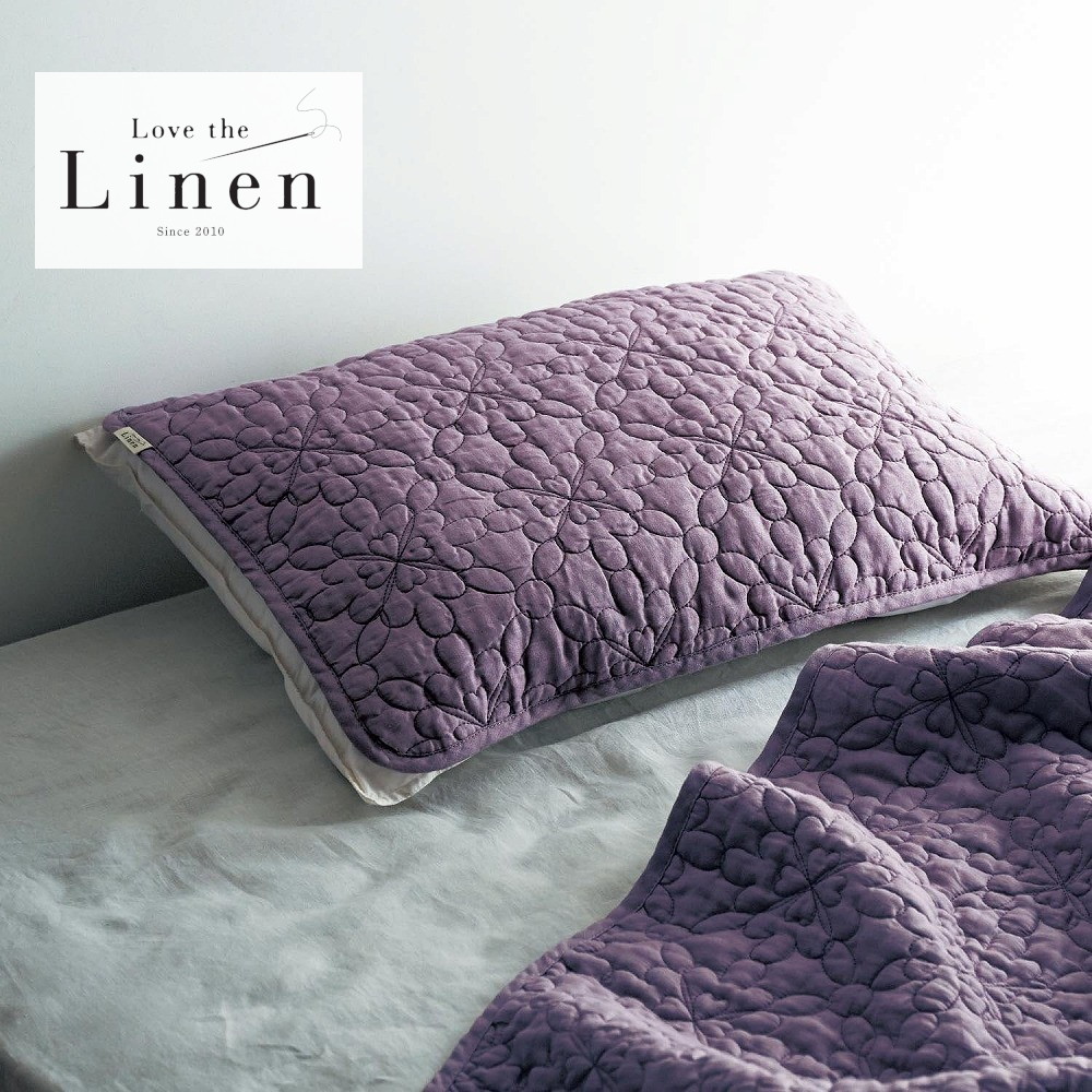 【ラブザリネン/Love the Linen】フレンチリネンウォッシュキルト枕パッド2枚セット 【ラブザリネン/Love the Linen】フレンチリネンウォッシュキルト枕パッド2枚セット